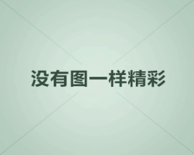 分享账号密码了解Facebook账号安全问题